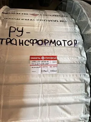 Трансформатор ТМ 3200/35/6 Трансформатор ТМ 3200/35/6